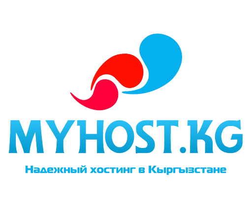 Хостинг MyHost.KG - надежный хостинг В Кыргызстане